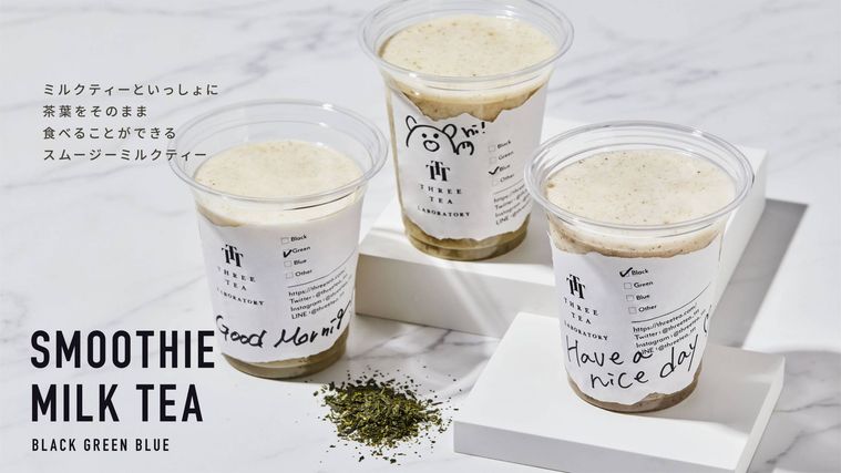 世界の3種のお茶を楽しめる「スリーティーラボラトリー」がニュウマン新宿店にオープン!!新感覚の食べるタイプもの画像
