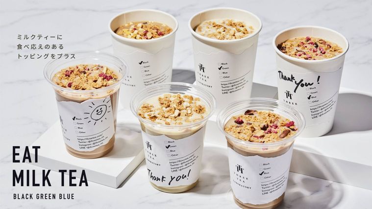 世界の3種のお茶を楽しめる「スリーティーラボラトリー」がニュウマン新宿店にオープン!!新感覚の食べるタイプもの画像