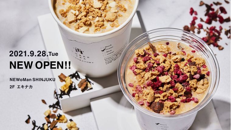 世界の3種のお茶を楽しめる「スリーティーラボラトリー」がニュウマン新宿店にオープン!!新感覚の食べるタイプもの画像