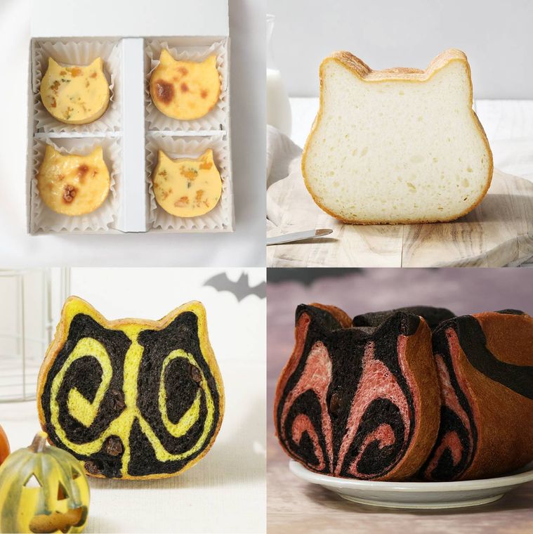 ねこねこ食パンに4種の「ハロウィンセット」が登場。オンライン限定で購入可能!の画像