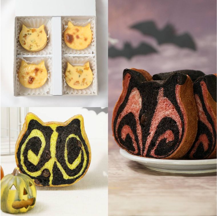 ねこねこ食パンに4種の「ハロウィンセット」が登場。オンライン限定で購入可能!の画像