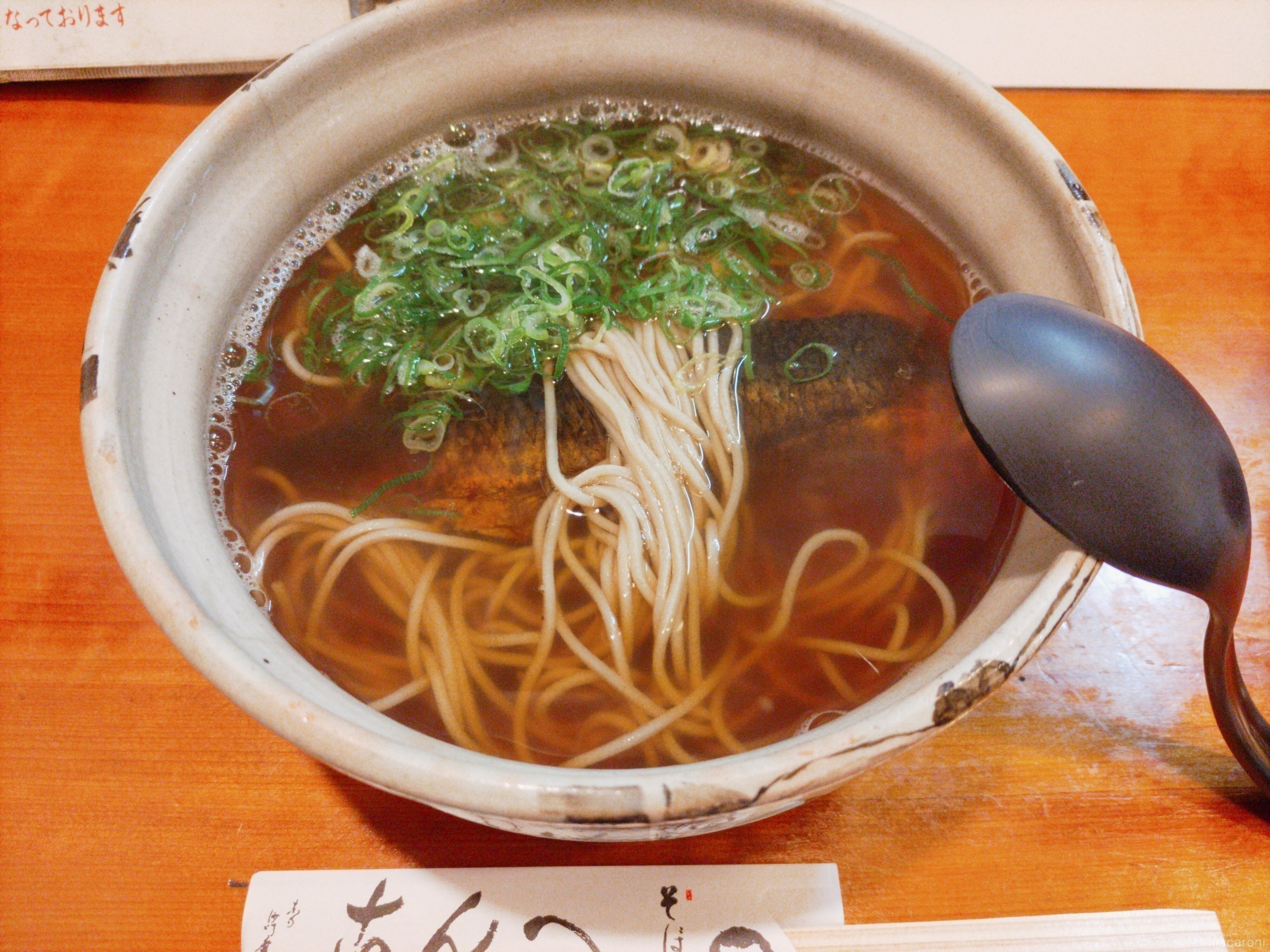 京都の人気にしんそばランキング12！発祥や特徴、おすすめ店を