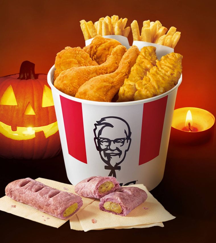 ケンタッキーが「ハロウィンバーレル」を期間限定で販売!新作スイートポテトパイもの画像