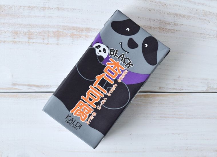 カルディ「パンダブラック杏仁豆腐」で作るハロウィンデザート。そのまま食べるだけではもったいない♪の画像
