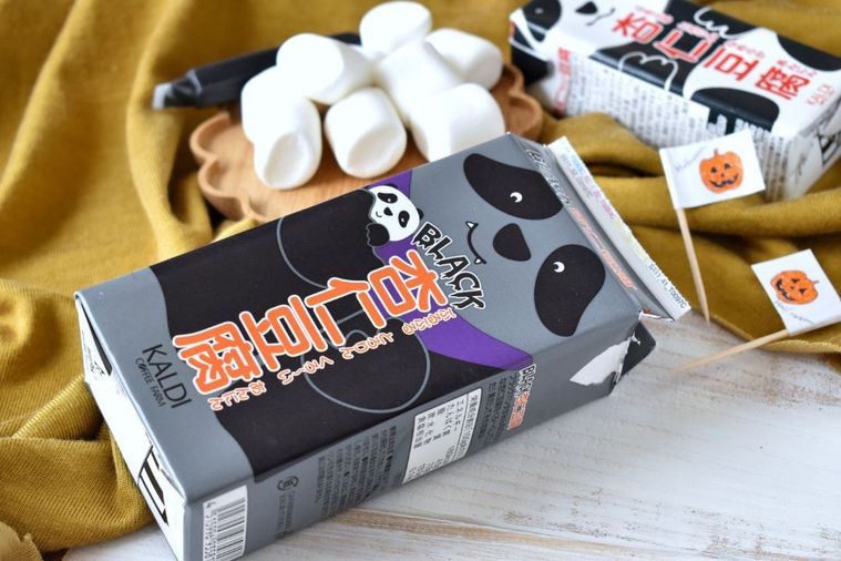 カルディ「パンダブラック杏仁豆腐」で作るハロウィンデザート。そのまま食べるだけではもったいない♪の画像