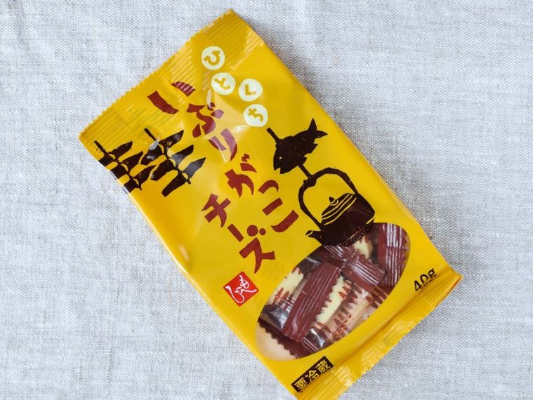 カルディの止まらない系おつまみ!「いぶりがっこチーズ」がおにぎりや食パンに合うの画像