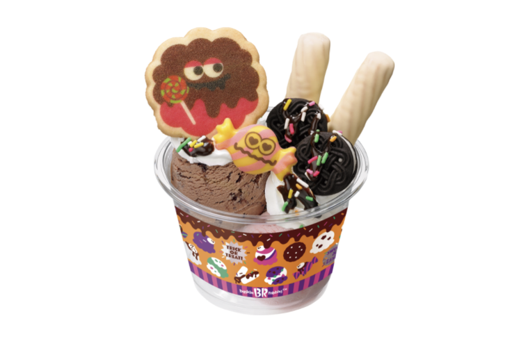 サーティワンに「スウィートジュエリーボックス」登場!おかしな おかしなハロウィ~ンを開催の画像