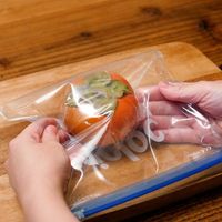 【作り方】柿の保存方法|冷蔵保存・冷凍保存