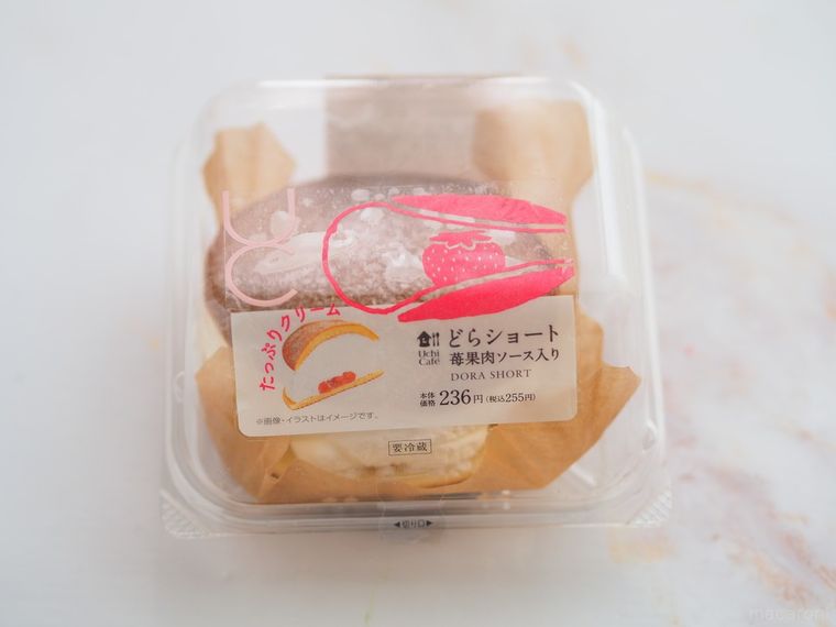 高さ4cm超え!ローソン「どらショート」は人気和洋菓子をひとり占めできる新スイーツの画像