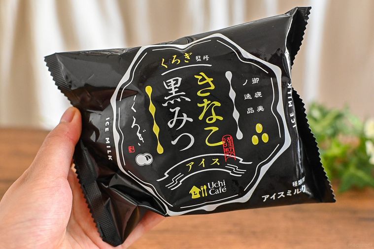 ローソン限定で「きなこ黒みつアイス」が新登場!くろぎ監修の黒蜜ときなこ香る上品な逸品【365日アイス女子】の画像