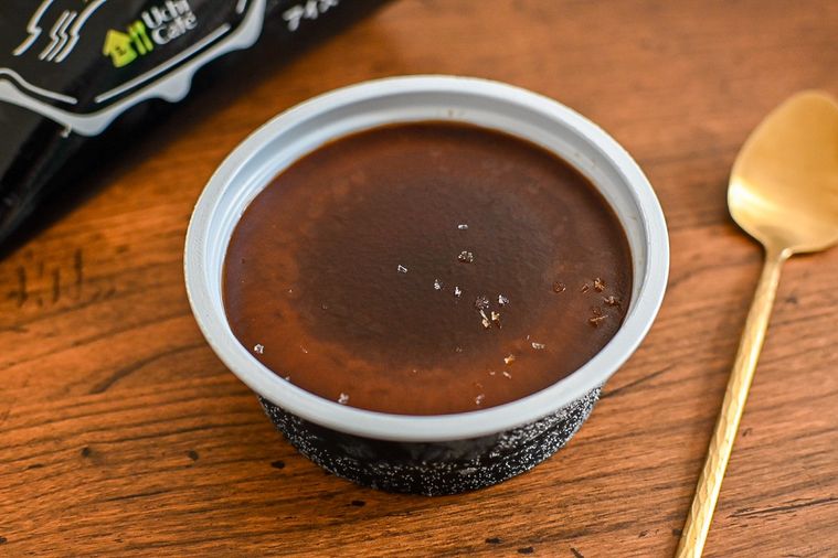 ローソン限定で「きなこ黒みつアイス」が新登場!くろぎ監修の黒蜜ときなこ香る上品な逸品【365日アイス女子】の画像
