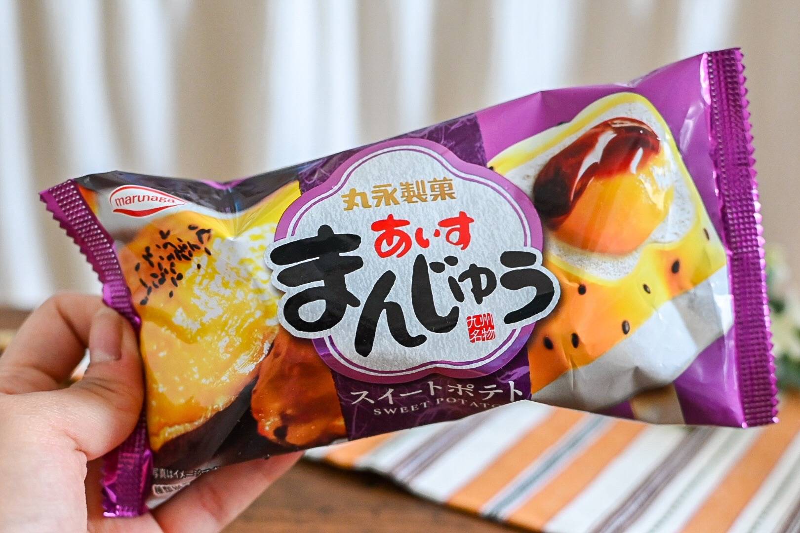 ファミマ限定のあいすまんじゅう スイートポテト お芋餡とねっとり食感がたまらない 365日アイス女子 Macaroni