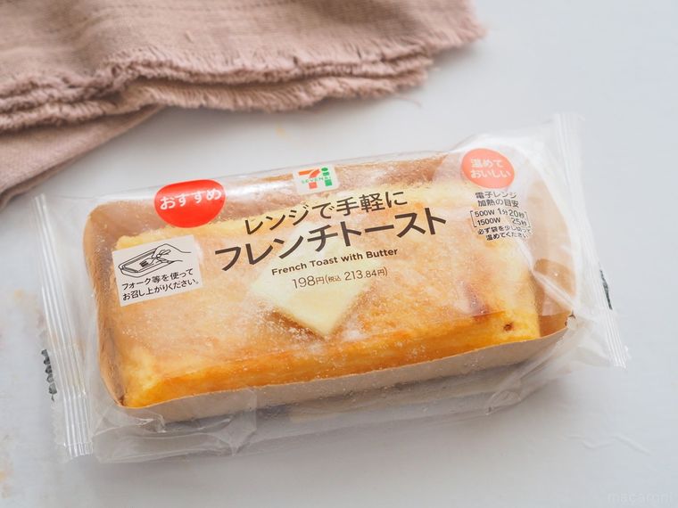 レンジで手軽にフレンチトーストのパッケージ