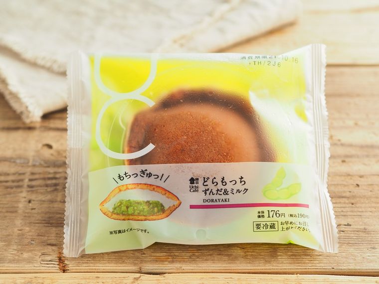 注目のローソン新作「どらもっちずんだ」がクセになる!この秋の主役級スイーツの画像
