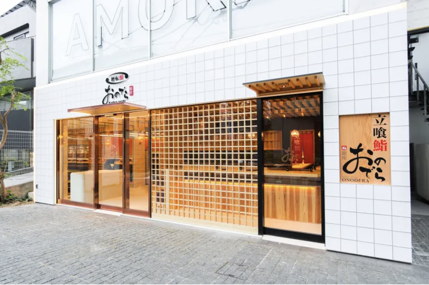 ミシュラン獲得の回転寿司や鳥羽シェフの新店、BBQ施設が登場【今週の新店 #45】の画像