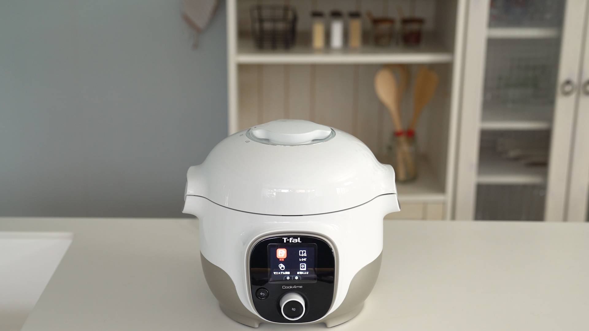【電気圧力鍋  】ティファール T-fal クックフォーミー 失敗しない、おまかせ調理。レシピ内蔵タイプの電気圧力鍋クック