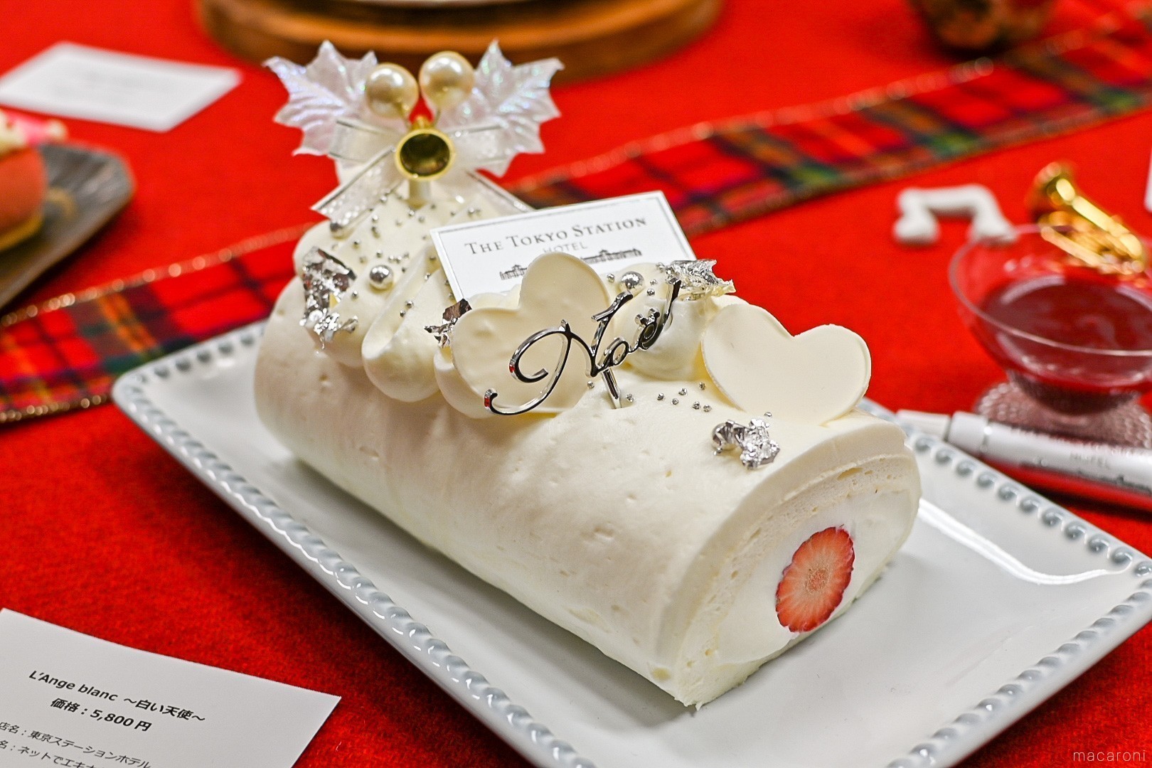 21年エキュート グランスタ東京のクリスマスケーキ18選 11月1日より予約開始 Macaroni