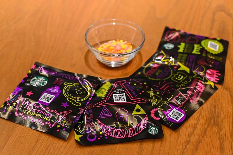 飲めるのは12日間のみ!スタバ最新作「仮装ver 焼き芋フラペチーノ®」を最速レポの画像
