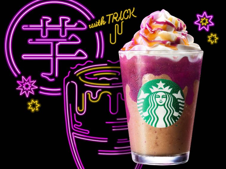 ハロウィン限定のフラペチーノ®