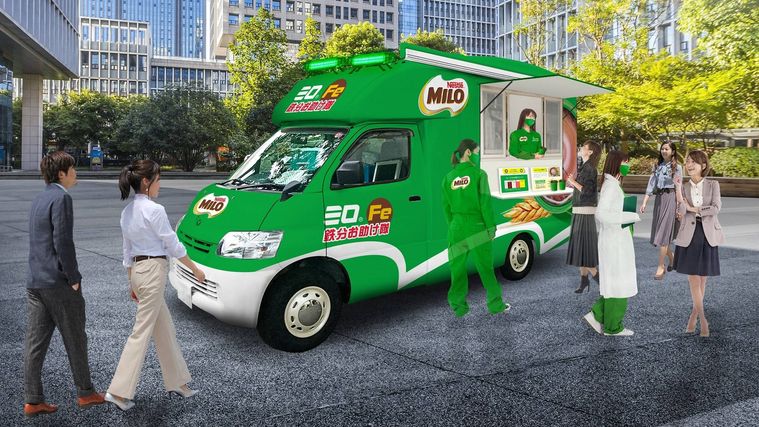 「ミロ」のキッチンカーが渋谷と有楽町に登場!2種類の特別ドリンクを販売の画像