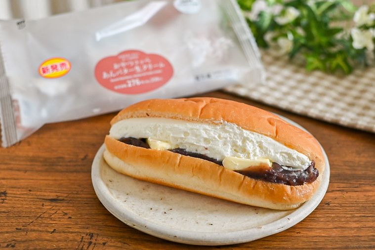 ローソンのおやつコッペに魅惑のあんバター登場!またもやヒットする予感の画像