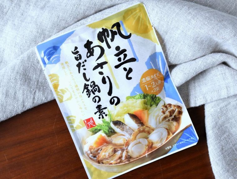 カルディの新作鍋つゆ!「帆立とあさりの旨だし鍋の素」が今冬のスタメンになる予感の画像