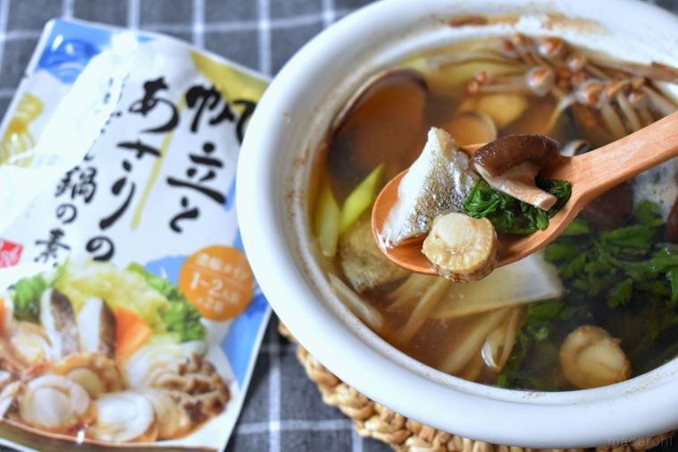 カルディの新作鍋つゆ!「帆立とあさりの旨だし鍋の素」が今冬のスタメンになる予感の画像