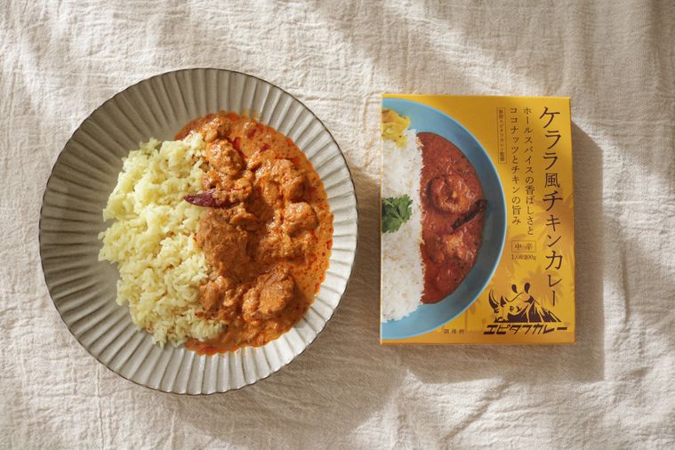 間借りカレーの先駆け店「ケララ風チキンカレー」がレトルトに!マニアも感動する旨みの塊【一条もんこのカレーログ #10】の画像
