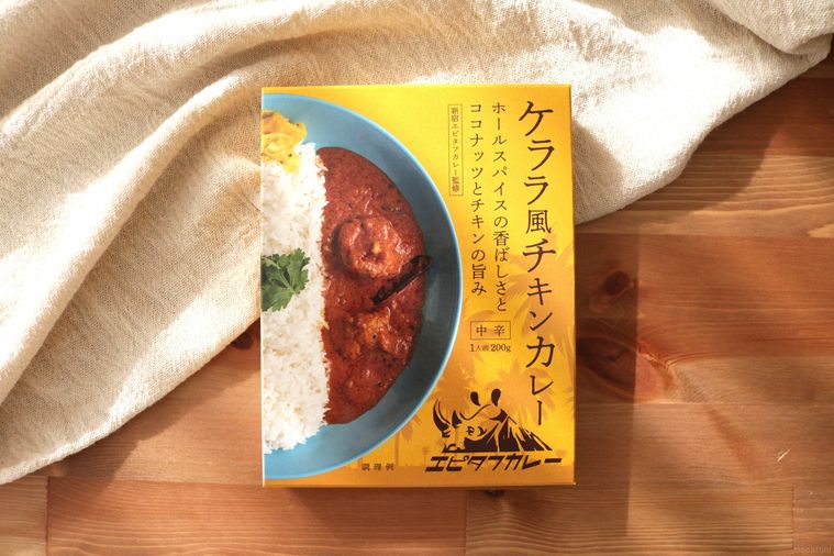 間借りカレーの先駆け店「ケララ風チキンカレー」がレトルトに!マニアも感動する旨みの塊【一条もんこのカレーログ #10】の画像