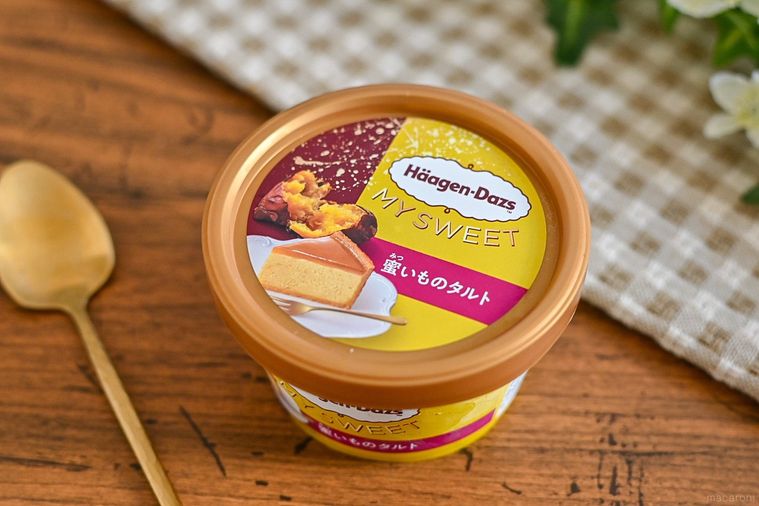 ローソン限定のハーゲンダッツ マイスイート 蜜いものタルトのパッケージ