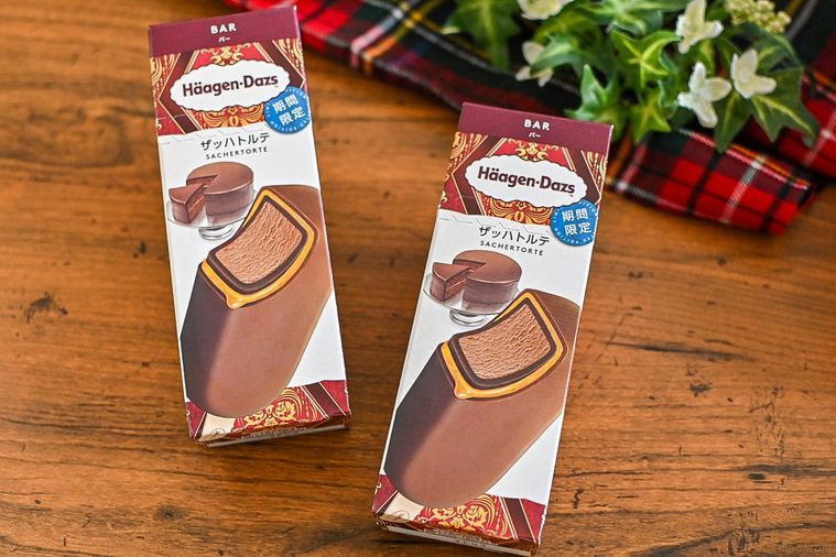 ハーゲンダッツ新作「ザッハトルテ」はアプリコットがポイント。秋冬に食べたい贅沢アイス【365日アイス女子】の画像