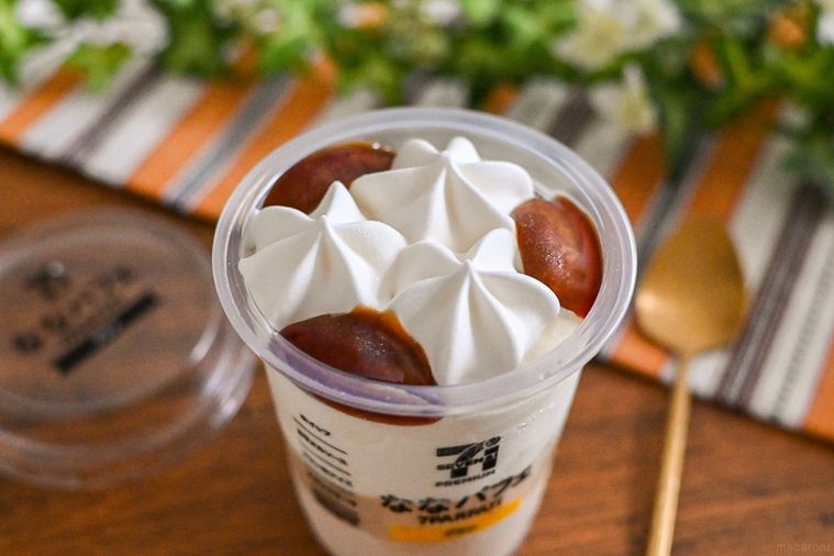 セブンのななパフェに “プリン” が登場!喫茶店のプリンパフェをおうちで堪能できる【365日アイス女子】の画像