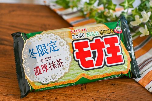 冬季限定 モナ王宇治抹茶 が濃くなって登場 抹茶の旨みが詰まった贅沢味 365日アイス女子 Macaroni