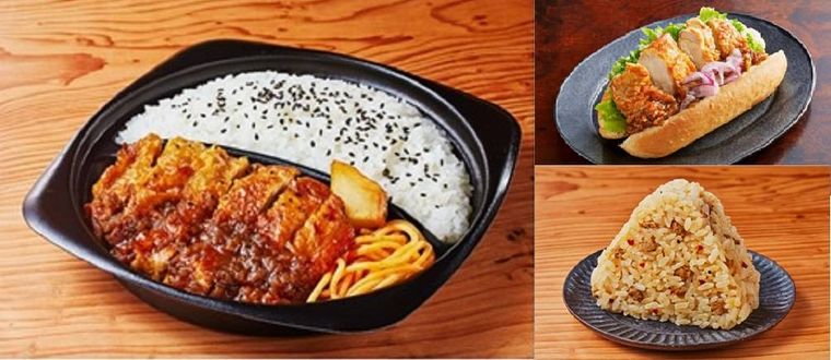 ローソンとステーキ宮のコラボ商品