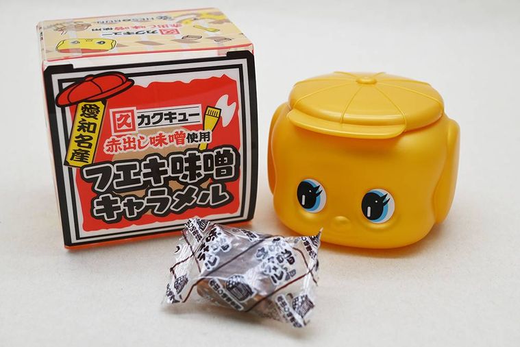新大阪のホームに「フエキ自販機」が登場!“フエキのり” のご当地コラボ商品が購入できるの画像