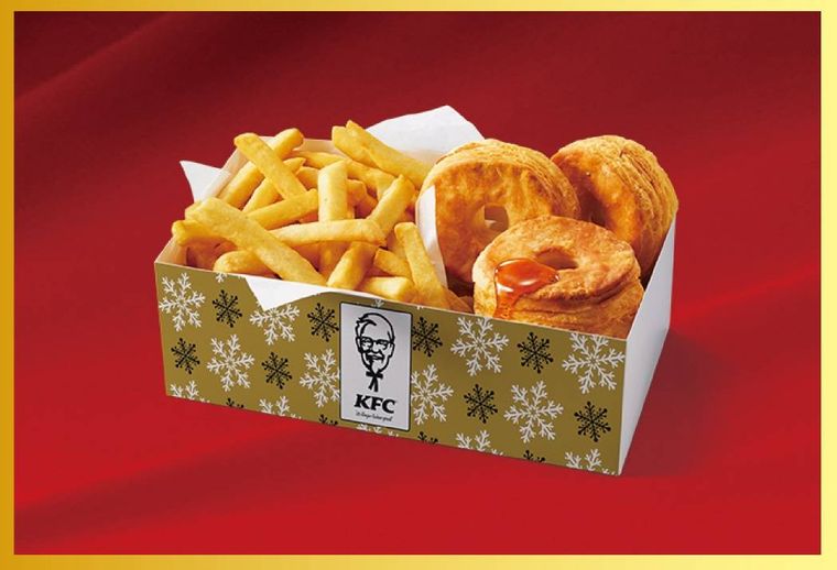 早割も!ケンタッキーで2021年クリスマスメニューの予約を受付中の画像