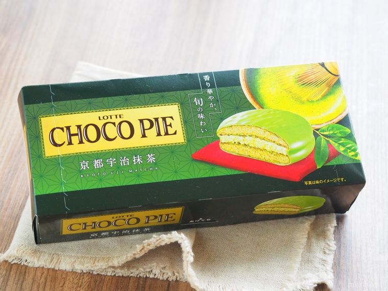 チョコパイ史上初!夏にしか買えない「京都宇治抹茶」のおいしい食べ方の画像