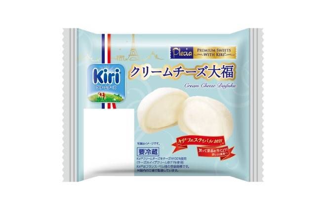 過去最大規模「Kiri® Festival 2021」が開催中!キリ® クリームチーズを使った36商品が登場の画像