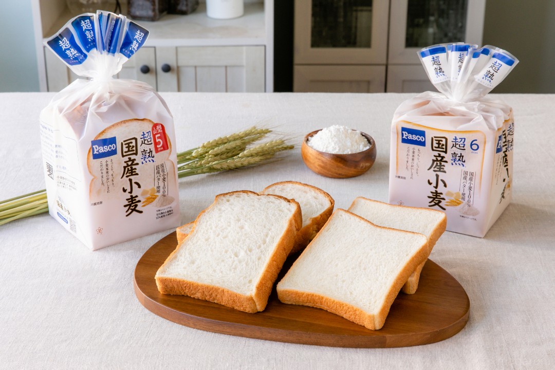 パンマニア・片山さんも絶賛のしっとり感。 新発売「超熟 国産小麦」は