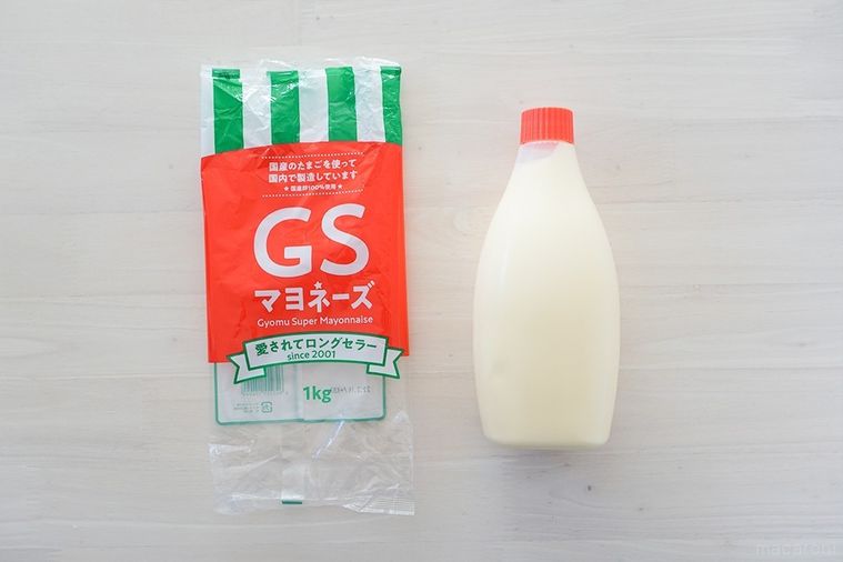 業務スーパーのマヨネーズ3種類を徹底比較 コスパや味の違いをレビュー Macaroni
