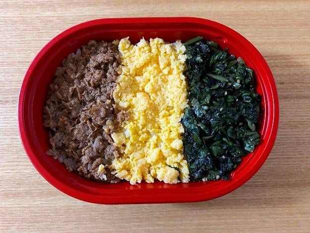 ローソンストア100の3色弁当