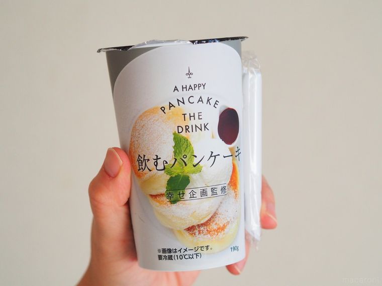幸せのパンケーキ監修。ローソン「飲むパンケーキ」の味わいが意外すぎた…!の画像