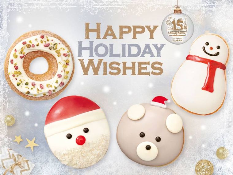 クリスピークリームドーナツに2021年クリスマス限定ドーナツが登場!5種類から選べるの画像