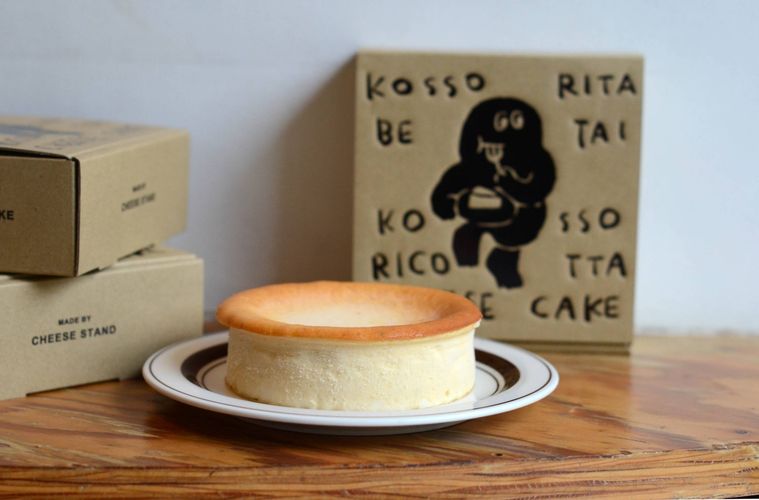 CHEESE STANDから「KOSSO RICOTTA CHEESECAKE」が新発売!チーズ屋が作る自家製ケーキの画像