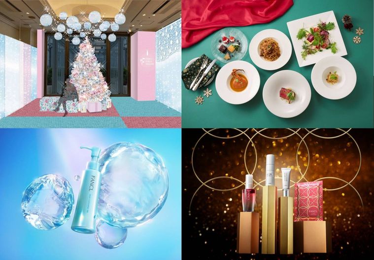 ファンケル銀座スクエアでクリスマスフェア「Heartfyl Christmas」が開催中の画像