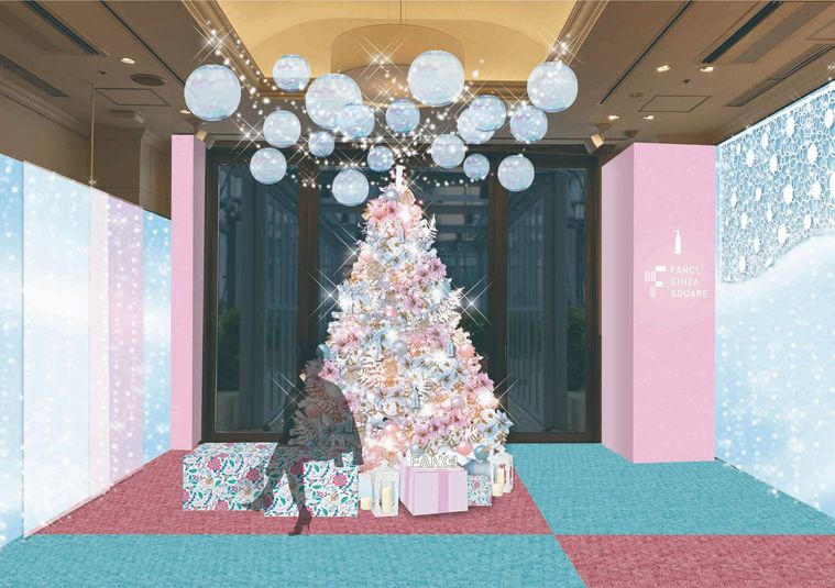 ファンケル銀座スクエアでクリスマスフェア「Heartfyl Christmas」が開催中の画像