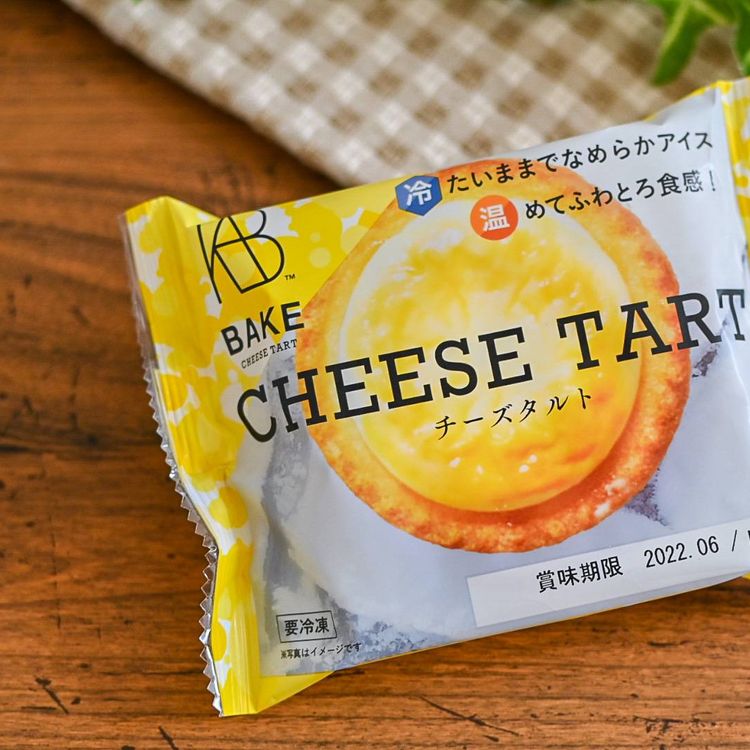 セブンだけで買えるベイクのチーズタルトアイス チーズ風味が豊かで食べ方もさまざま 365日アイス女子 Macaroni