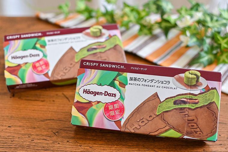 ハーゲンダッツ新作はクリスピーサンド “抹茶のフォンダンショコラ”。濃厚チョコがとろける【365日アイス女子】の画像