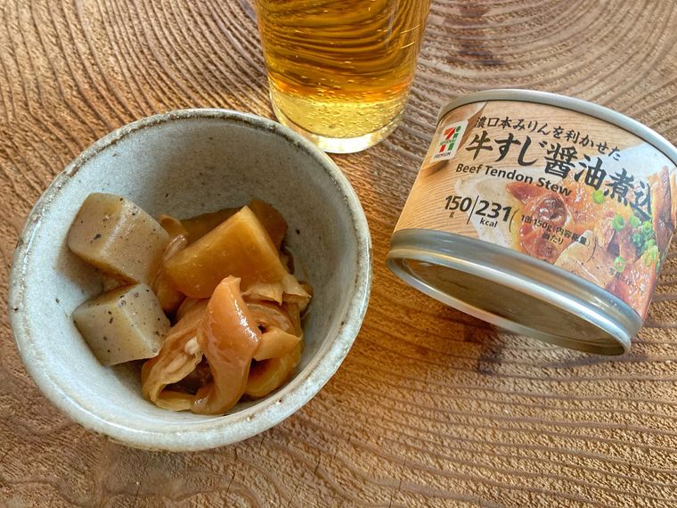 セブンイレブン 牛すじ 醤油煮込