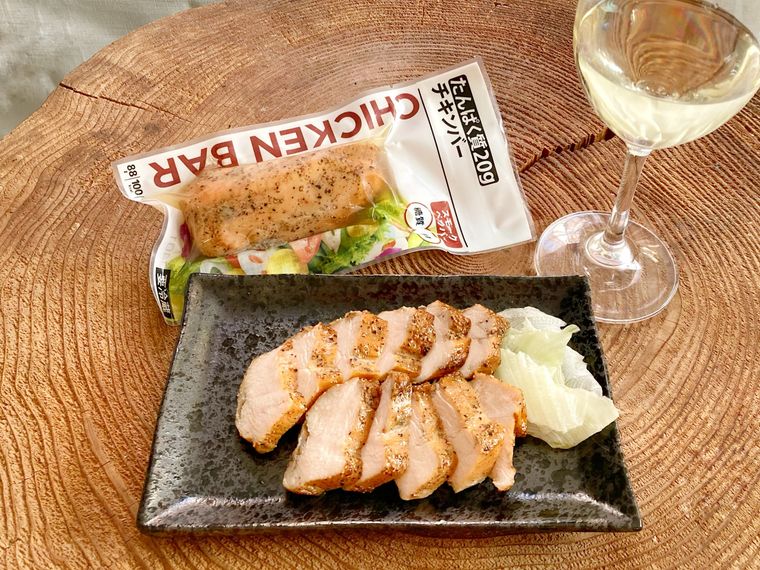 セブンイレブン サラダチキンバー スモークペッパー